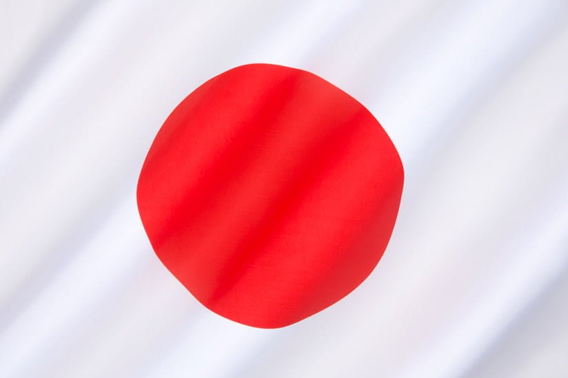 Japon-drone-règlementation-